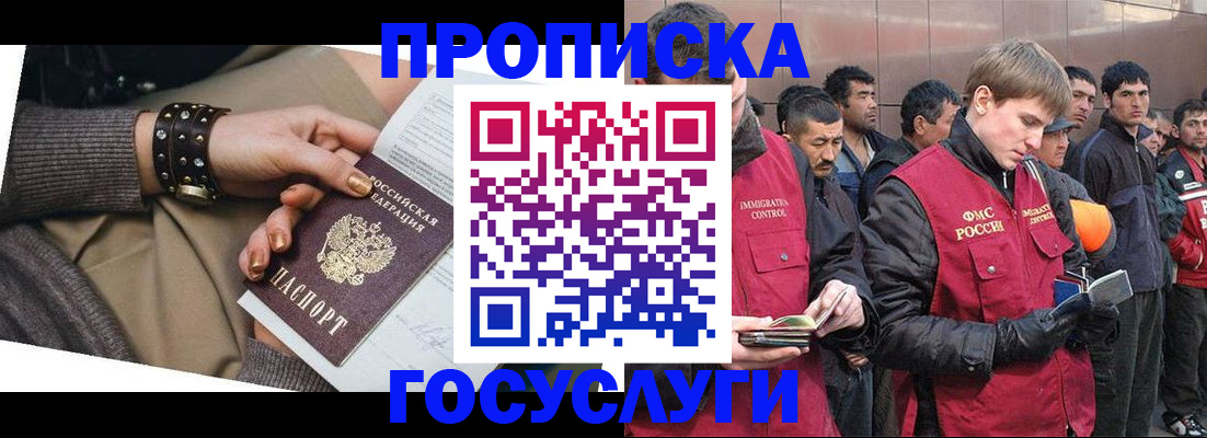 форма 3 в Строителе